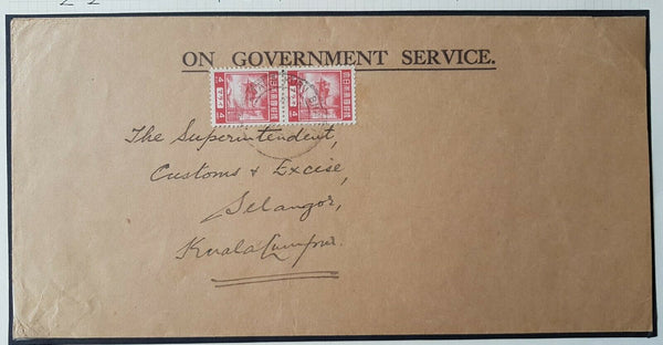 Japanese Occupation of Malaya 2x4c Tin dredging stamps on official customs mail