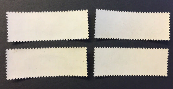 China PRC 1961 Table Tennis Set Mint Unhinged