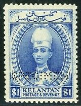 Kelantan Malayan States SG 39s $1 blue perforated Specimen Superb MUH