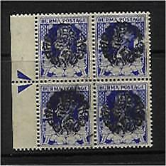 Japanese Occupation of Burma SG J19a 6p bright blue in block of 4 MUH