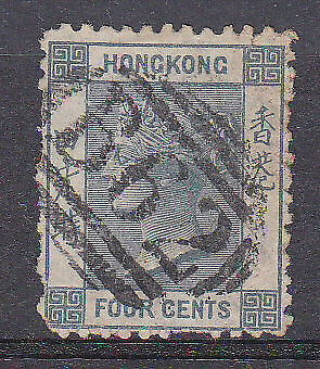Hong Kong China SG  9f 4c slate Queen Victoria Perf 12½ Used
