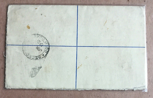 Gold Coast 1921 King George V Registered Letter Postal Stationery To Hudder