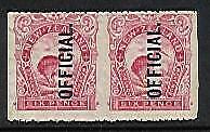 NZ New Zealand SG O64a Official 6d imperforate error pair with repaired tear