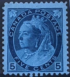 Canada SG 158 5c Five Cent Prussian Blue Stamp Mint No Gum