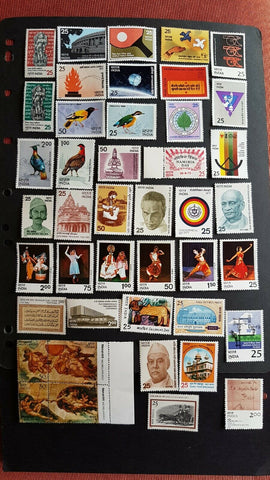 India 1975 complete year set of 43 stamps SG 755 - 797 mint unhinged