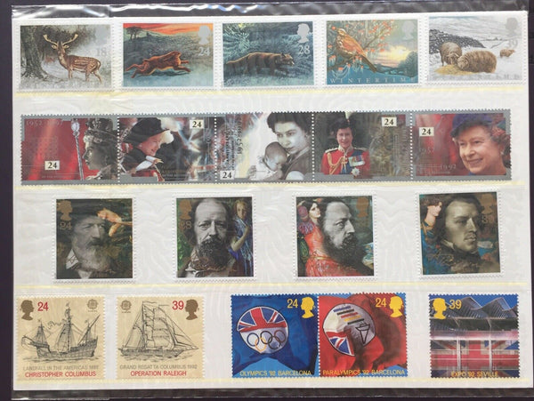 GB Great Britain 1992 Royal Mail Stamp Year Album Volume 9 Includes Years Issues.