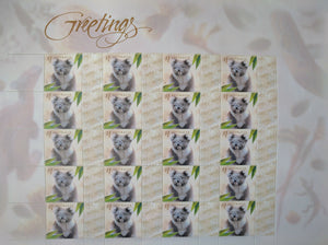 Australia Post - Greetings Koala $1.00 Personalised Stamp Sheet Generic