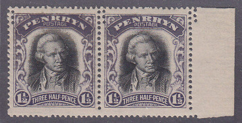 Penrhyn Cook Is1½d Captain Cook SG 34 pair with partial double perforation error
