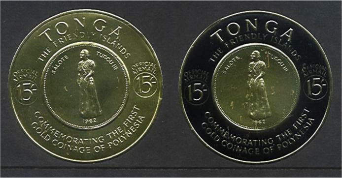 Tonga SG O17 Gold Coinage, 15/- , error missing black, with normal stamp.MUH