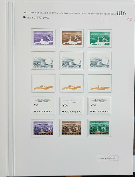 Malaysia Malay ITU set of 30 colour separation proofs. SG 12-14 Unique