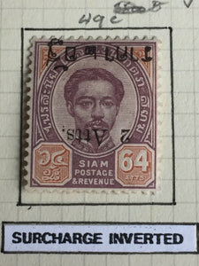Thailand October 1894 Provisional 2 Atts on 64 Atts Surch. Inverted Siriwong 49c
