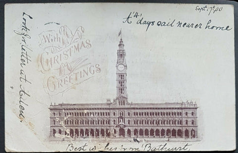 NSW 1½d PostCard With Christmas Greetings General Post Office HG 23a U - faults