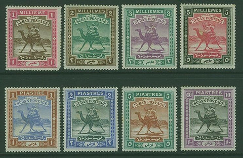 Sudan Camel Mailman SG  10/17 Set of 8 MH