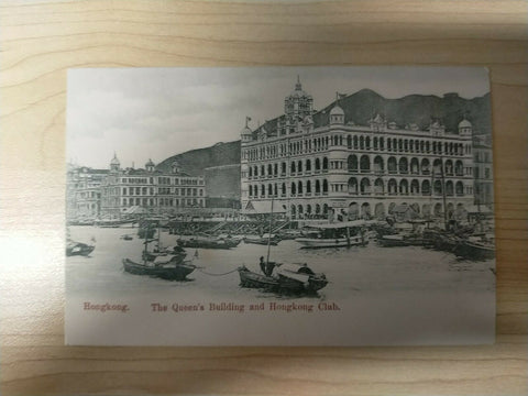 Hong Kong Vintage Postcard The Queen's Building and Hong Kong Club