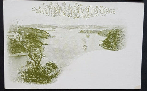 NSW 1d Arms Post Card New Year Greetings Mossmans Bay Sydney Harbour HG 19c mint