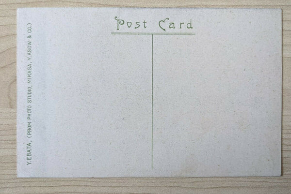 Thailand Postcard Presenting Food to Priest Mint Photo Studio Mikasa