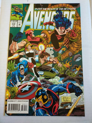 Marvel 1993 January No.370 The Avengers Comic