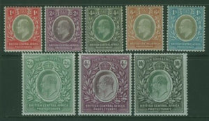 British Central Africa Nyasaland SG 59/65 Part set of 8 to 10/- KEVII MH