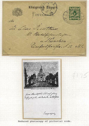 Germany 1896 postal stationery Postcard showing entrance to Nurnberger Landes