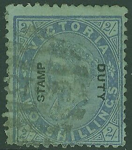 Victoria Australian States SG 307 2s blue error with no apparent watermark.Used