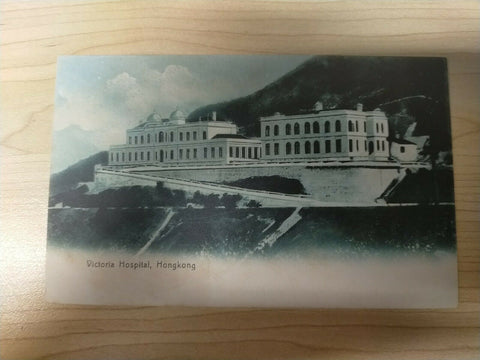 Hong Kong Vintage Postcard Victoria Hospital Hong Kong
