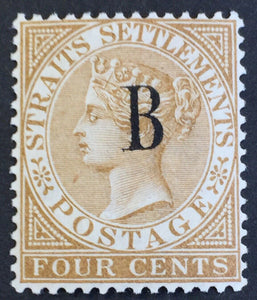 Thailand, British P.O. in Siam on Straits Settlements 4c Pale Brown SG 17 Mint