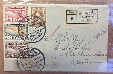 Thailand 1927 Registered Cover from Bangkok to Austria