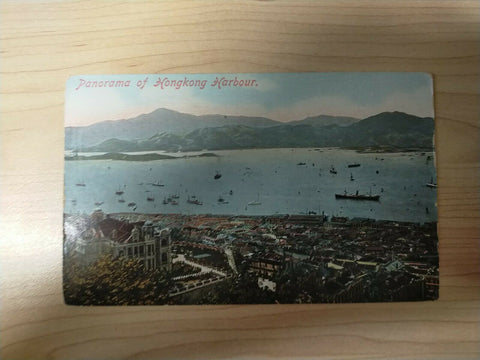 Hong Kong Vintage Postcard Panorama of Hong Kong Harbour