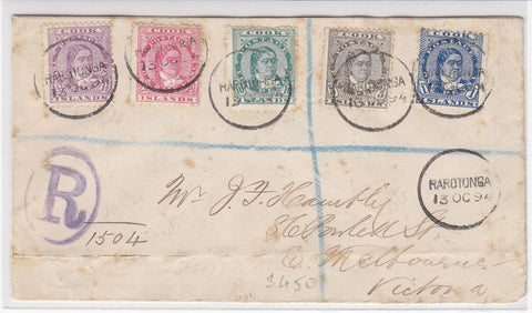 Cook Islands SG 6/10 1894 1d - 10d Queen Makea registered cover to Melbourne