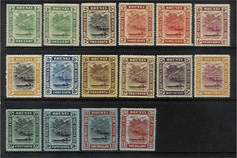 Brunei Malayan States SG 34/47 Definitive huts set including Die II  MLH