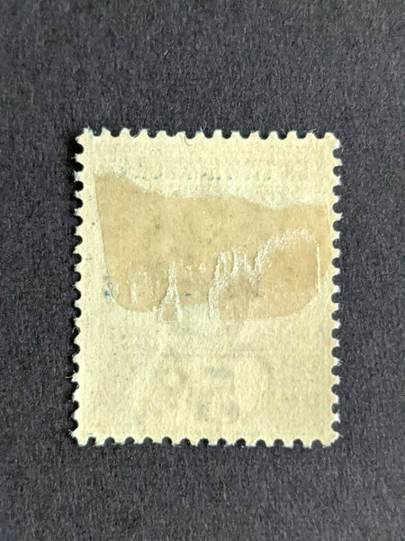 British Honduras 5c Revenue Postage Stamp Mint