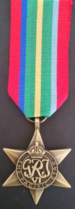 WWII Pacific Star Replica Medal