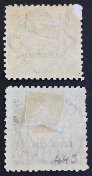 NSW Australian States Officials 1890-91 Centennial 5/- map 20/- Specimen OG