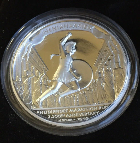 2010 Tuvalu $1 Pheidippides Run High Relief One Ounce .999 Silver  Proof Coin