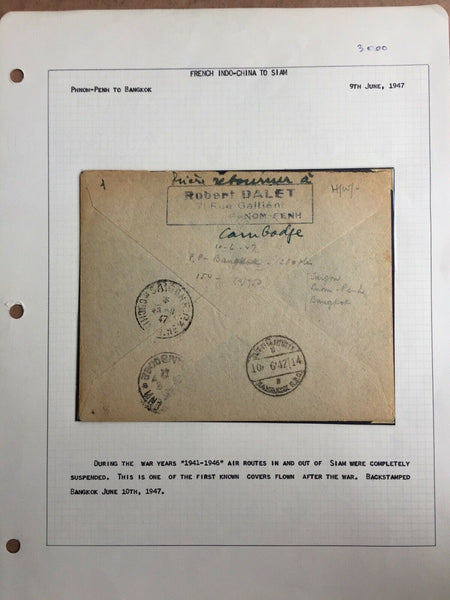 Cambodia 1947 Airmail Cover Phnom Penh To Bangkok Thailand