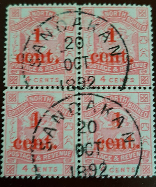 North Borneo SG 63b 1c on 4c rose, error Surch on back and front in block of 4 U