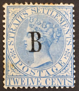 Thailand, British P.O. in Siam B on Straits Settlements 12c Blue SG 8 Mint