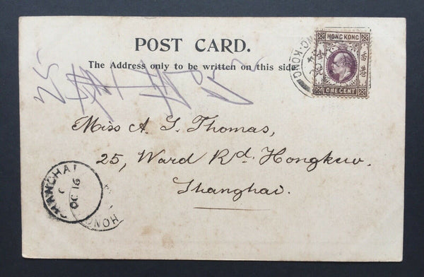 China- Incoming Mail. 1904 Hong Kong PPC To Shanghai with Shanghai Marking