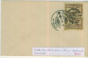 Thailand 1934 Cover with pair of 2ST. Airmail issue with Constitution Cancel