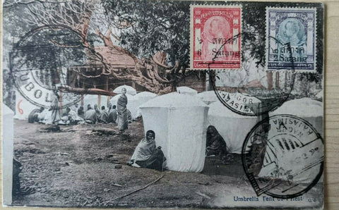 Thailand 1920 First Flight Utaara - Nagor Rajasima on Postcard of Umbrellas