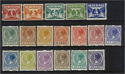 Netherlands Holland SG 304-331 Interrupted Perf. Set of 18 (1c to 60c) MLH