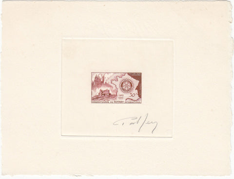 France SG 1235 Rotary Issue in reddish brown Die Proofs Only 5 exist