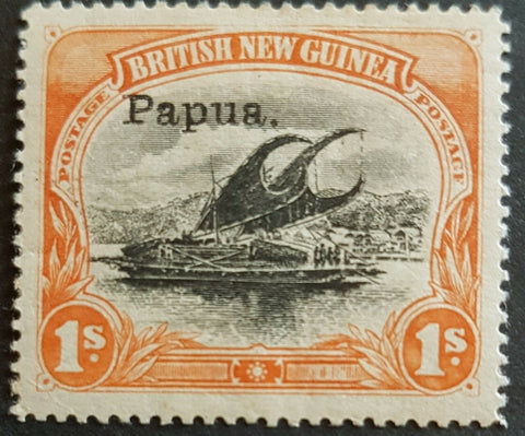 Papua on British New Guinea 1/- Lakatoi SG 36 mint