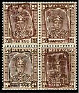 Perak Japan Japanese Occupation of Malayan States 5c mint block SG J178