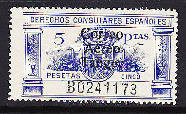 Tangier Spanish Colonies SG 124 5p blue MLH