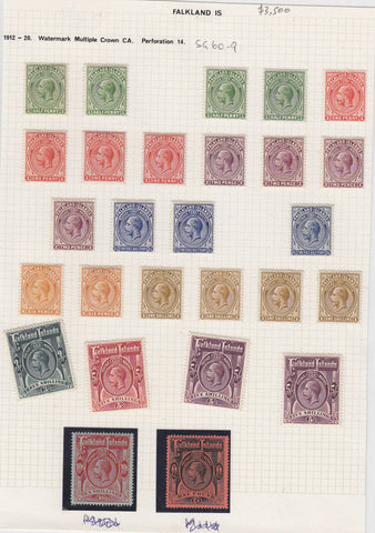 Falkland Islands Falklands SG60-9 KGV watermark multiple crown CA.Set (27). Mint