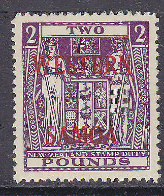 Samoa on New Zealand NZ SG 235 £2 bright purple Arms MUH