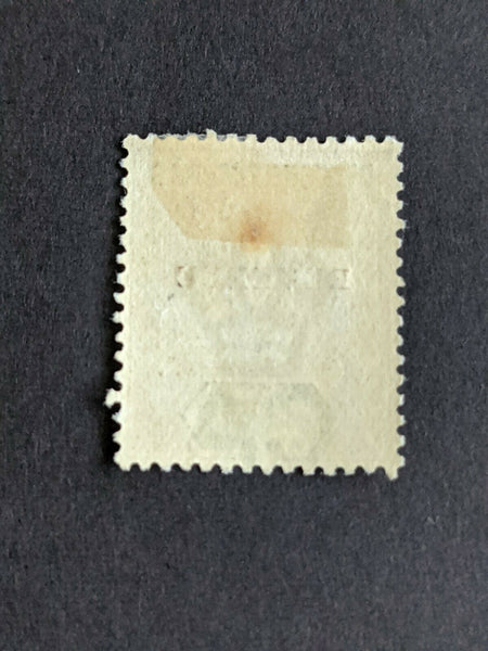 British Honduras 25c Revenue Postage Stamp Mint Barefoot Cat #3