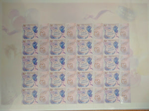 Australia SES  Celebrations 50c Happy Birthday Stamp Sheet