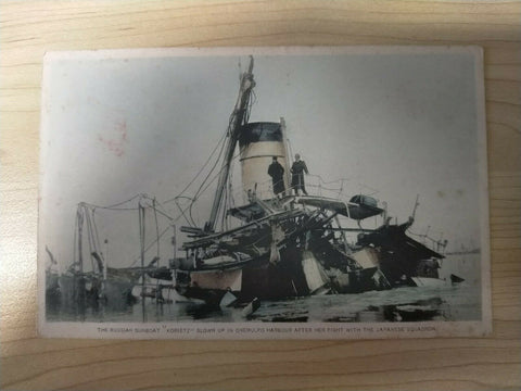 Japanese Vintage Postcard Russian Japanese War Gunboat Korietz Blown Up